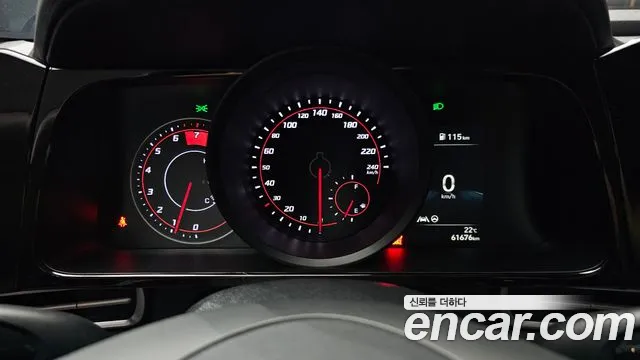Hyundai Elantra 2023 thumb 8