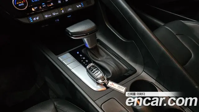 Hyundai Elantra 2023 thumb 9