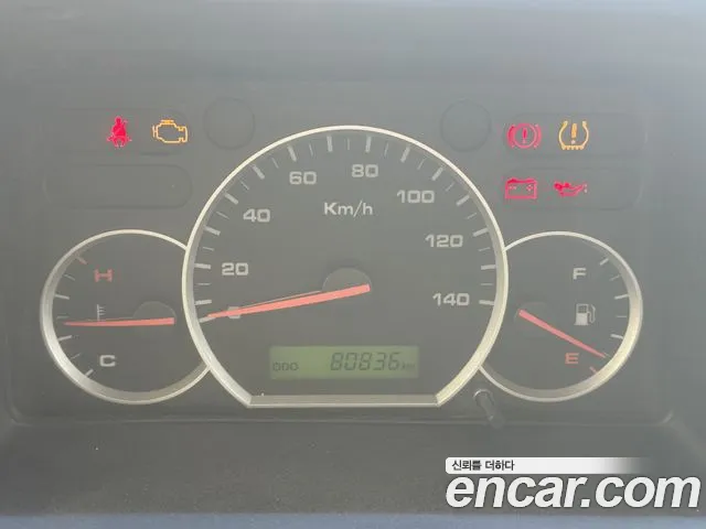 Chevrolet Damas 2017 thumb 11