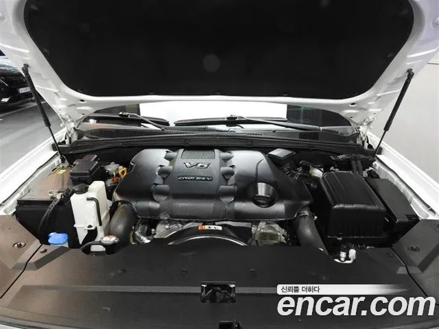 Kia Master 2021 thumb 7