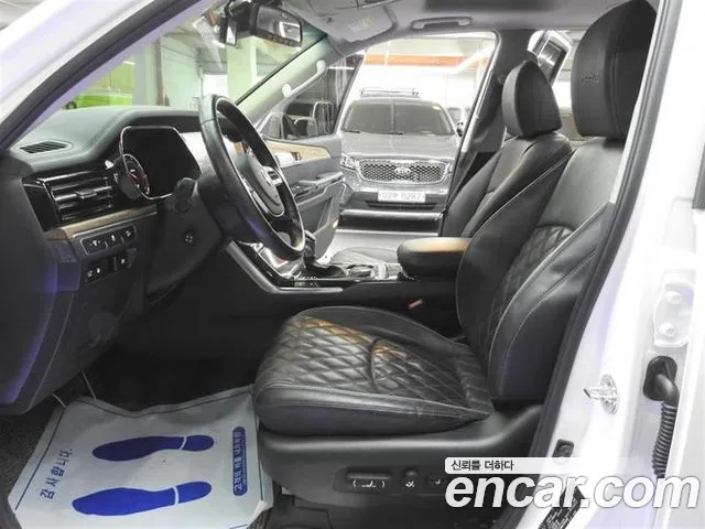 Kia Master 2021 thumb 8