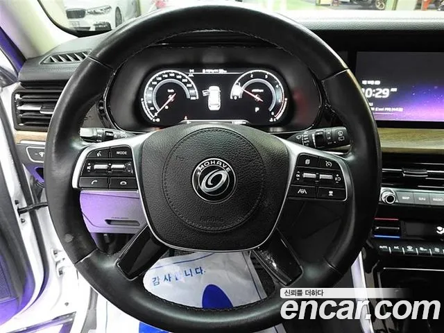 Kia Master 2021 thumb 11