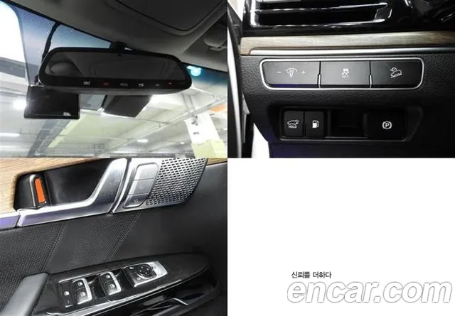 Kia Master 2021 thumb 6