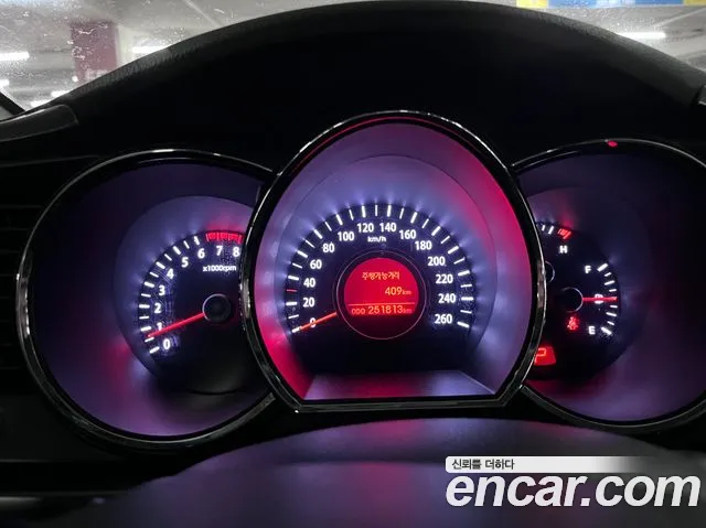 Kia K5 2013 thumb 8