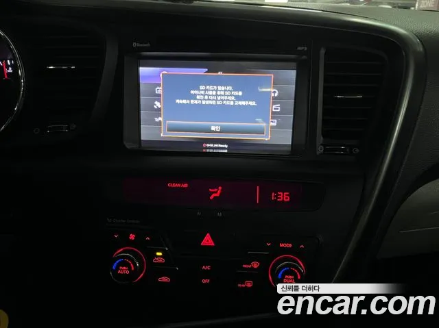 Kia K5 2013 thumb 4