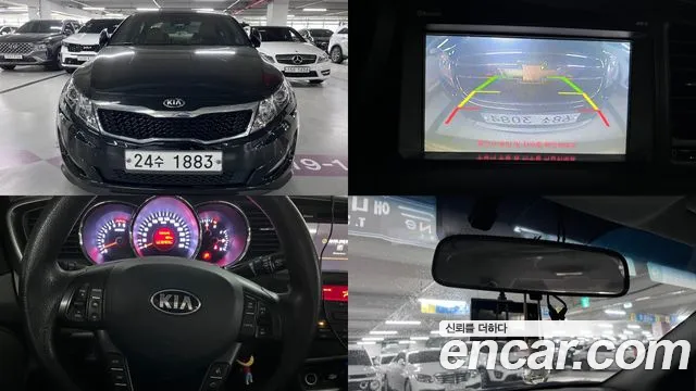 Kia K5 2013 thumb 2