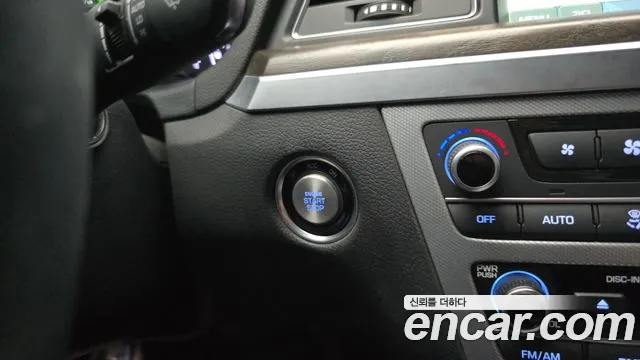 Genesis G80 2017 thumb 6