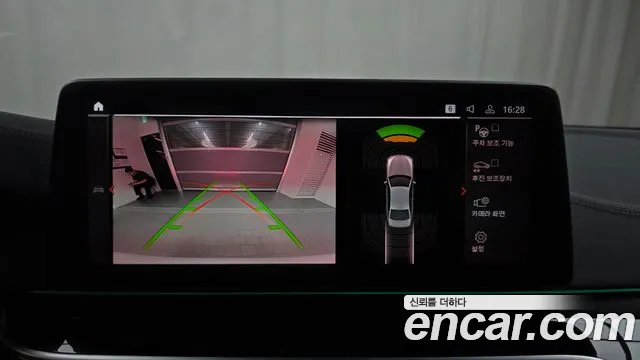 BMW 5 серии 2021 thumb 7