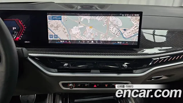 BMW X6M 2025 thumb 4