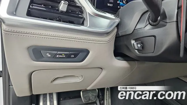 BMW X6M 2025 thumb 10