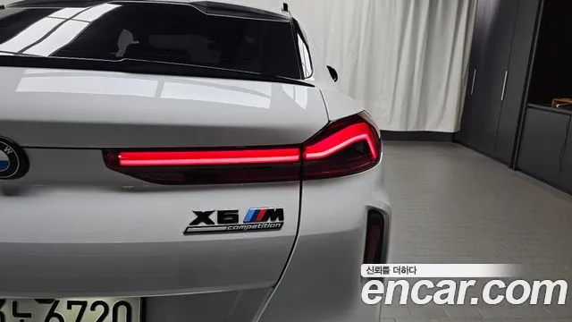 BMW X6M 2025 thumb 12