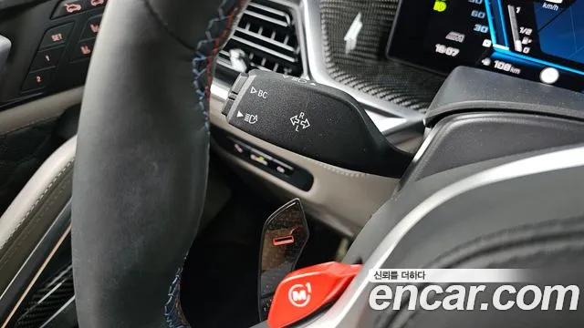 BMW X6M 2025 thumb 7