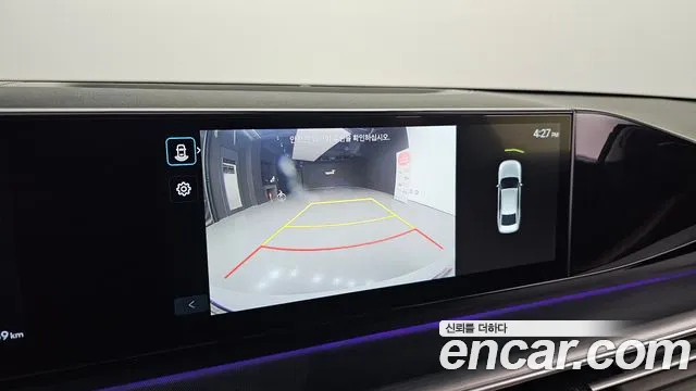 Hyundai Grandeur 2023 thumb 9