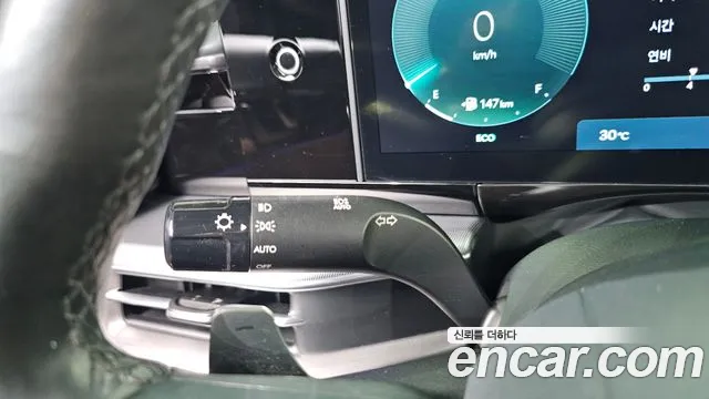 Hyundai Grandeur 2023 thumb 4