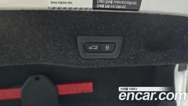 BMW 5 серии 2025 thumb 9
