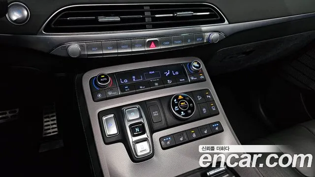 Hyundai Palisade 2020 thumb 6