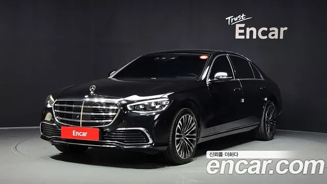 Mercedes-Benz S-Class 2022 thumb 2
