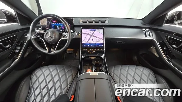 Mercedes-Benz S-Class 2022 thumb 12