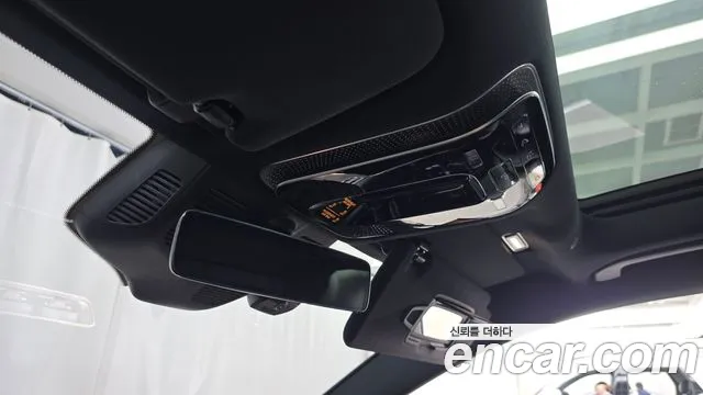Mercedes-Benz S-Class 2022 thumb 8