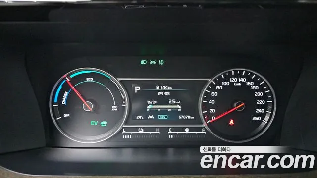 Kia Sorento 2022 thumb 9