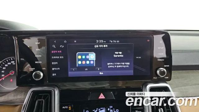 Kia Sorento 2022 thumb 10