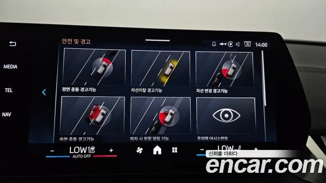 BMW X2 2025 thumb 8
