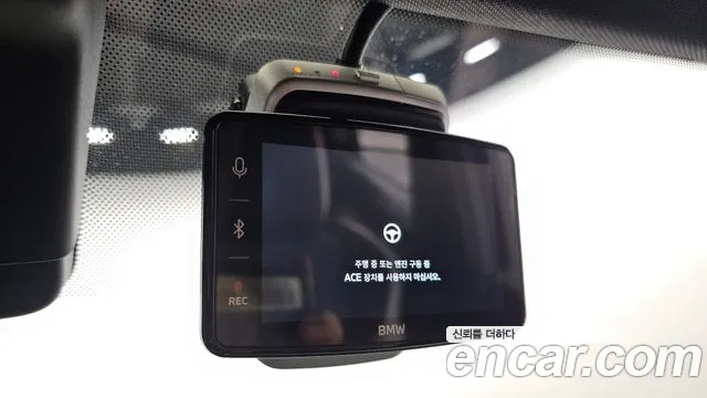 BMW X2 2025 thumb 3