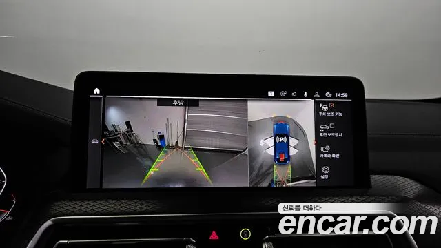 BMW X4 2025 thumb 10