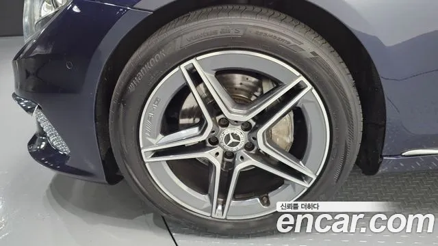 Mercedes-Benz S-Class 2016 thumb 11