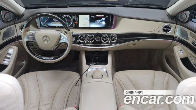 Mercedes-Benz S-Class 2016 thumb 8