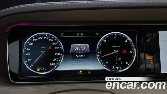 Mercedes-Benz S-Class 2016 thumb 12