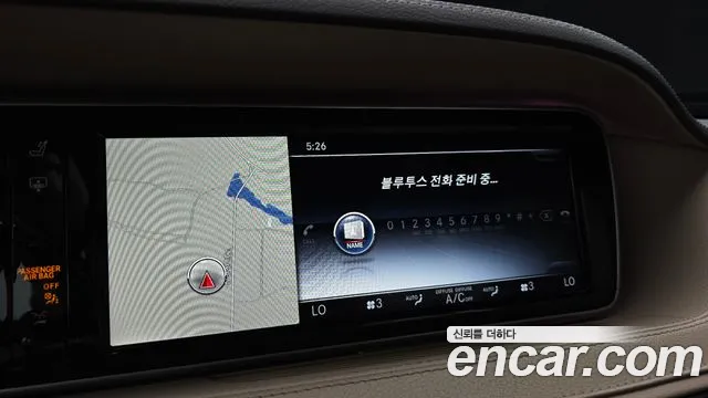 Mercedes-Benz S-Class 2016 thumb 9