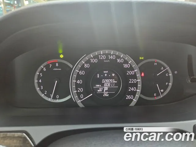 Honda Accord 2014 thumb 12