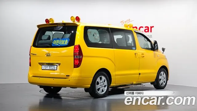 Hyundai Staria 2018 thumb 2
