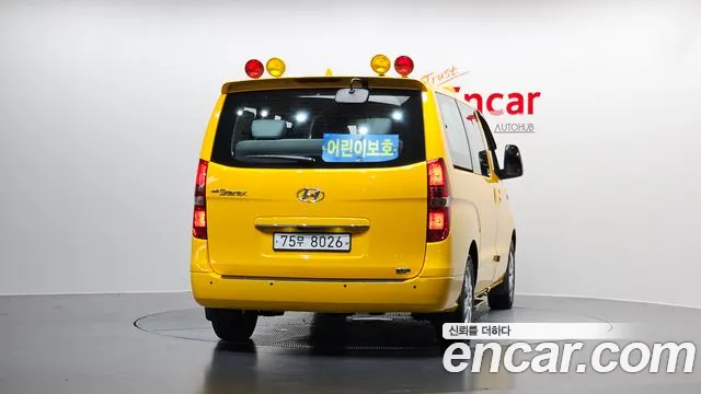 Hyundai Staria 2018 thumb 4