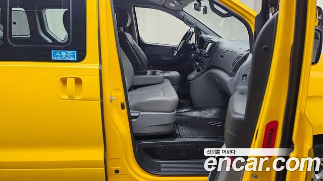 Hyundai Staria 2018 thumb 11