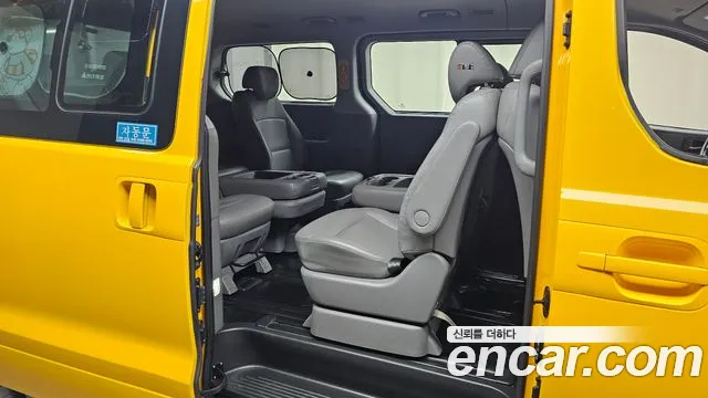 Hyundai Staria 2018 thumb 12