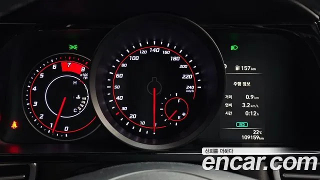 Hyundai Elantra 2023 thumb 10