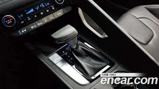 Hyundai Elantra 2023 thumb 11