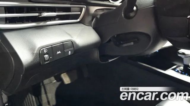 Hyundai Elantra 2023 thumb 5