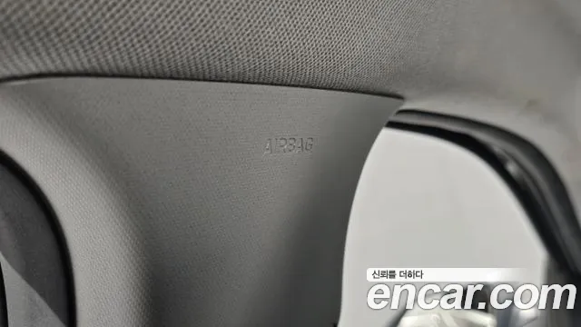 Hyundai Elantra 2023 thumb 7