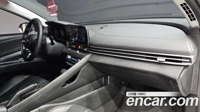 Hyundai Elantra 2023 thumb 4