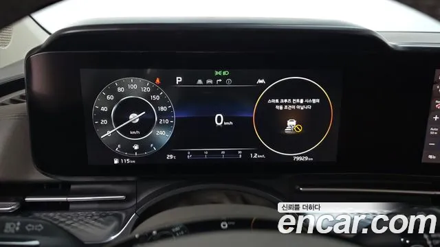 Kia Carnival 2021 thumb 8