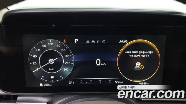 Kia Carnival 2021 thumb 11