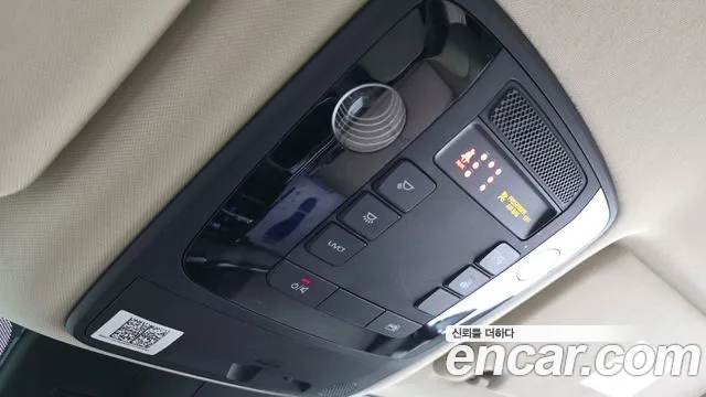Kia Carnival 2021 thumb 2