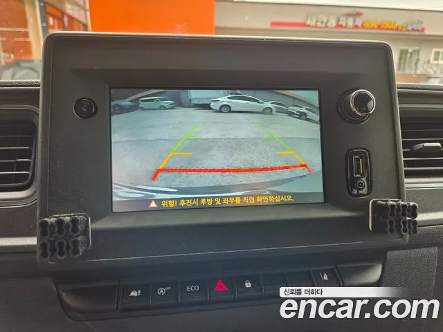 Renault Master 2020 thumb 7