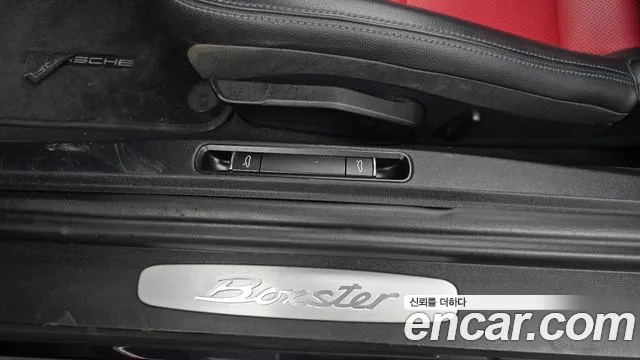 Porsche 718 Boxster 2017 thumb 7