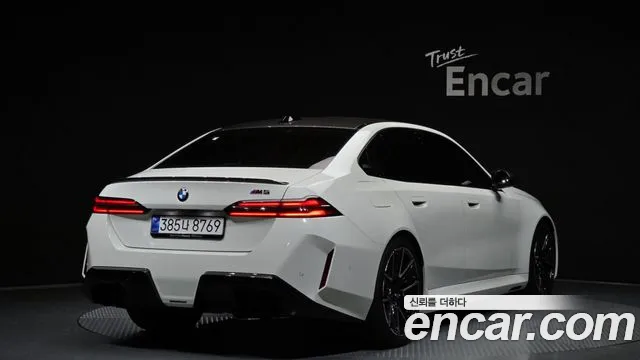 BMW M5 2025 thumb 8