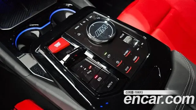 BMW M5 2025 thumb 9