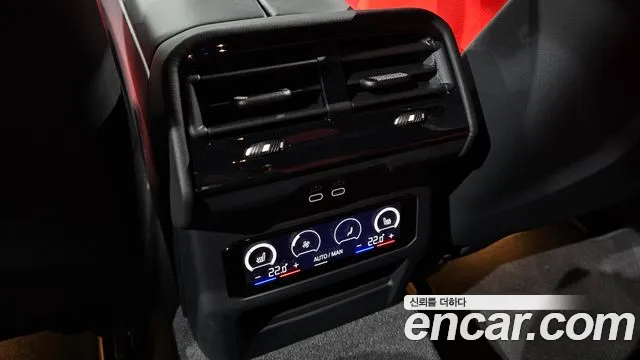 BMW M5 2025 thumb 5